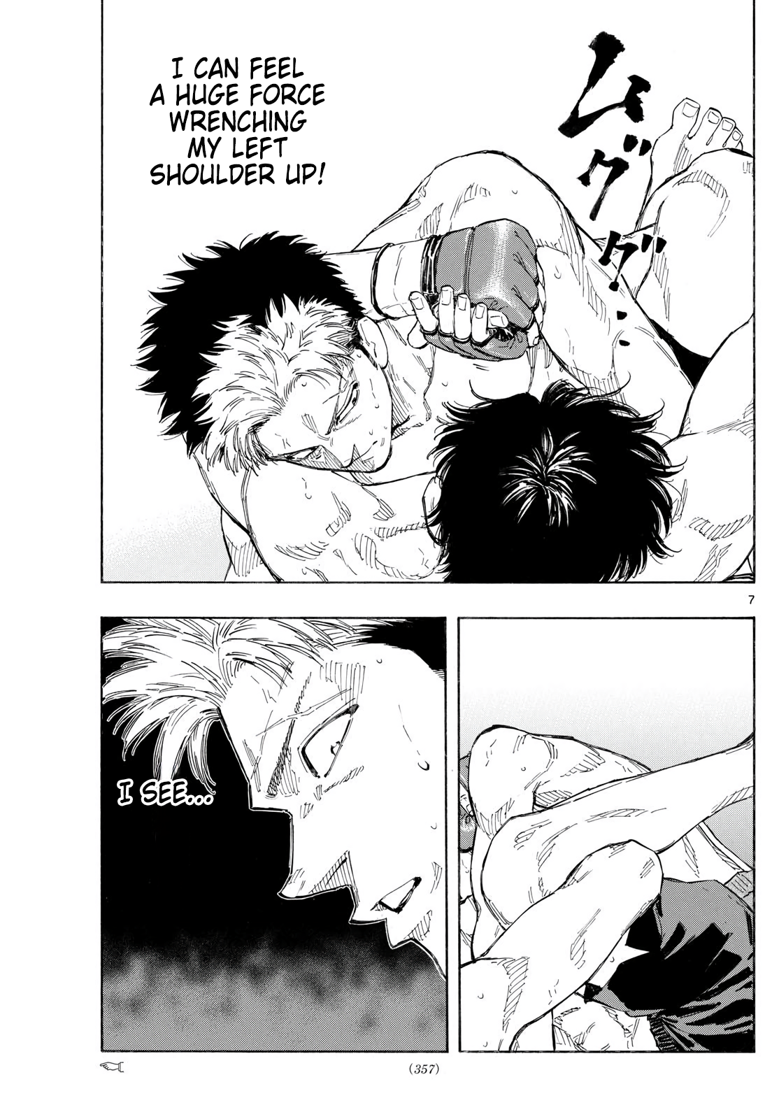 Red Blue Chapter 152 7